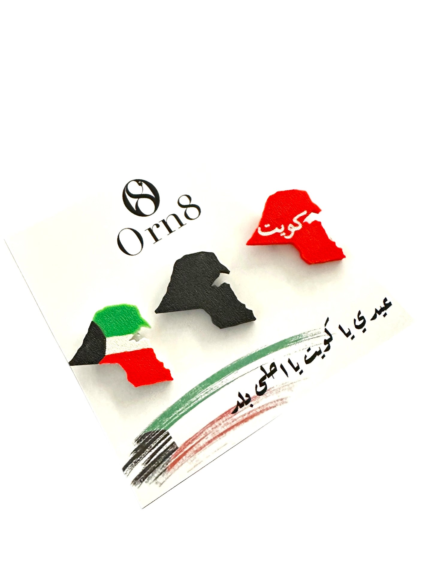 Kuwait Badges