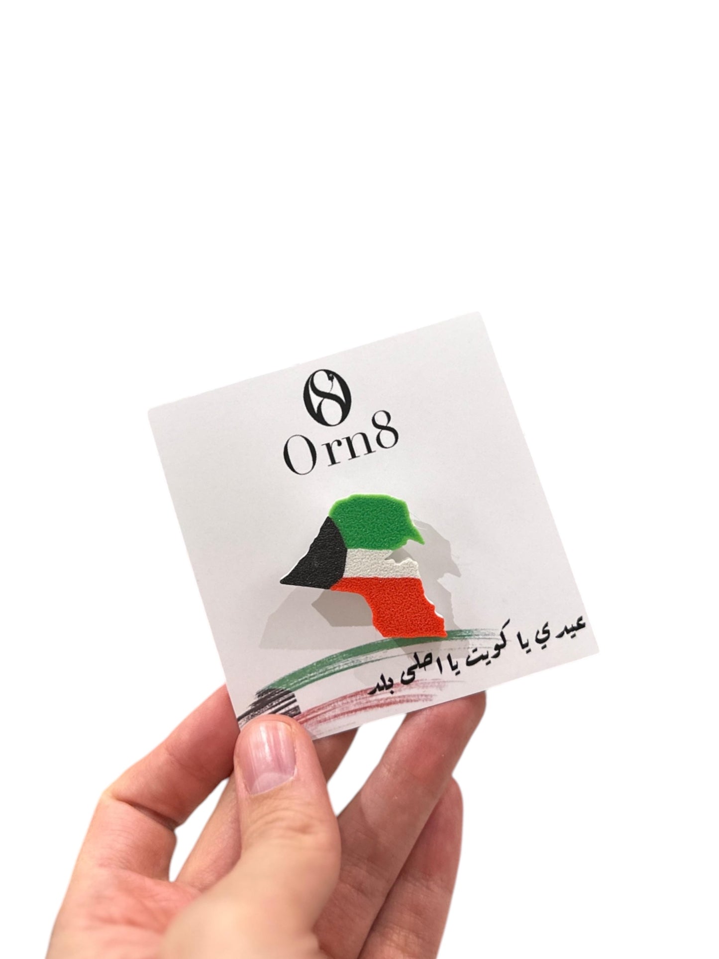 Kuwait Badges