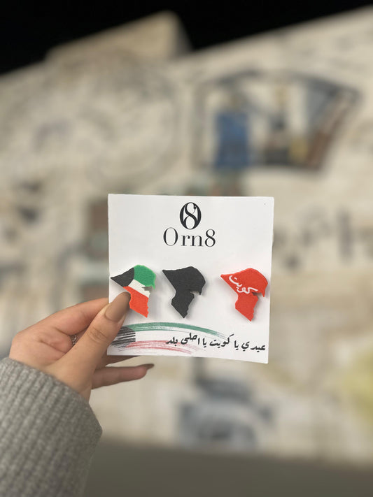 Kuwait Badges
